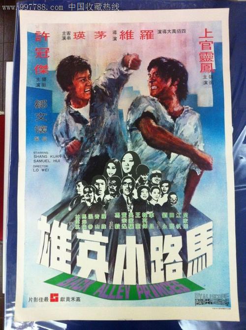 安东尼奥·内夫里哈大学证书办理