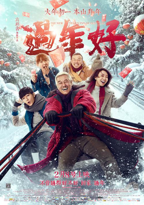 办假的阿克伦大学文凭毕业证