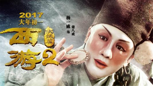 办假的驾驶员从业资格证